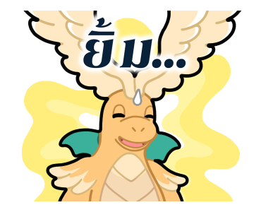 Pokémon วิวัฒนาการเมก้าทะลุพิกัด รูปที่ 3