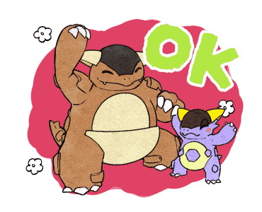 ลายที่ 9