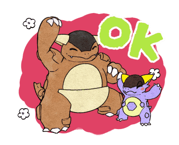 Pokémon วิวัฒนาการเมก้าทะลุพิกัด รูปที่ 5