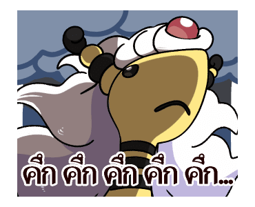 ลายที่ 25