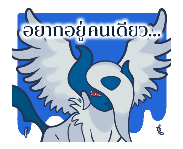 ลายที่ 35