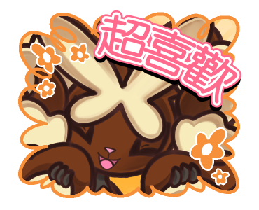 Pokémon: Artistic Mega Evolution รูปที่ 11