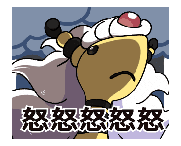 Pokémon: Artistic Mega Evolution รูปที่ 13
