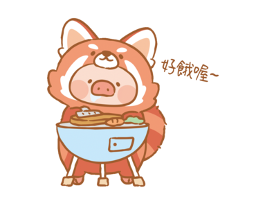 LuLu the Piggy-Animal Party รูปที่ 3