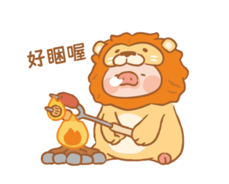 LuLu the Piggy-Animal Party รูปที่ 8