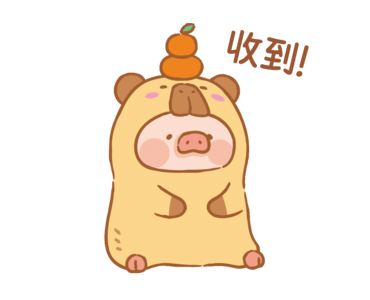 LuLu the Piggy-Animal Party รูปที่ 10