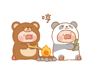 LuLu the Piggy-Animal Party รูปที่ 11