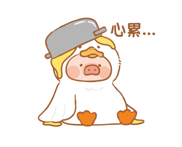 LuLu the Piggy-Animal Party รูปที่ 12