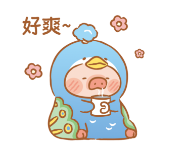 LuLu the Piggy-Animal Party รูปที่ 17