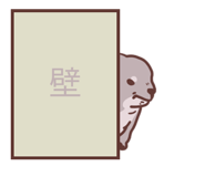 803498189
