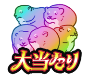 803498199