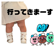 803505938