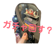803507948