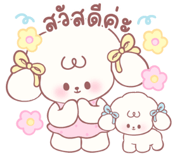 ลายที่ 1