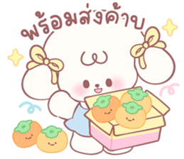 ลายที่ 11