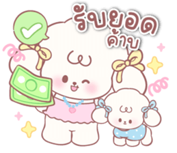 ลายที่ 19