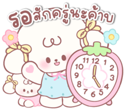 ลายที่ 21