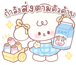 ลายที่ 25