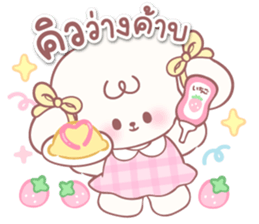 ลายที่ 27