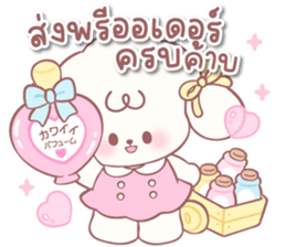 ลายที่ 31