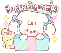 ลายที่ 39