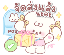 ลายที่ 41