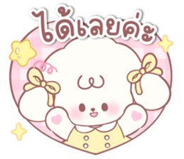 ลายที่ 47