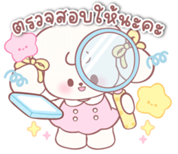 ลายที่ 57