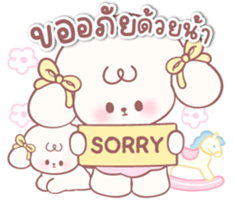 ลายที่ 63