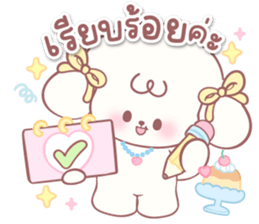 ลายที่ 65