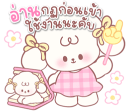 ลายที่ 67