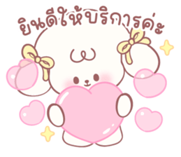 ลายที่ 71