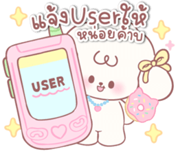 ลายที่ 73