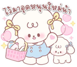 ลายที่ 75