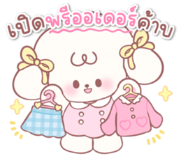 ลายที่ 77