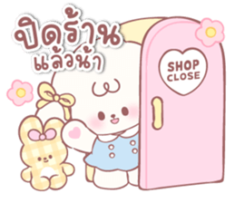 ลายที่ 79