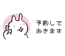 8035150