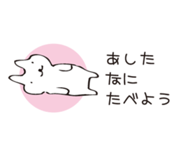 8035163