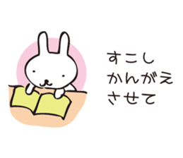 8035169
