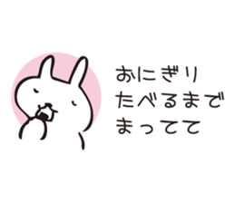 8035174