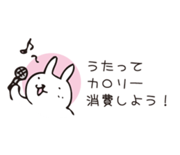 8035182