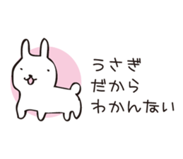 8035187