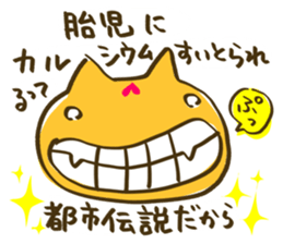 803525