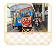 803527329