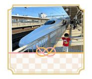 803527350