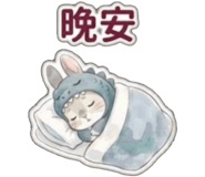 803536314