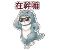 803536318