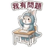 803536324
