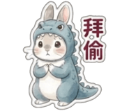 803536341