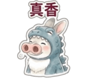 803536345